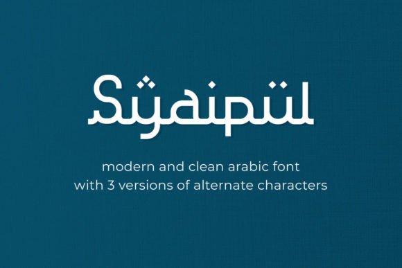 Syaipul: A Display Font for Editorial Elegance